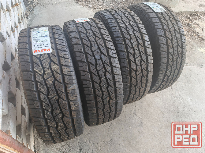 Продается комплект летней резины! Донецк - изображение 1