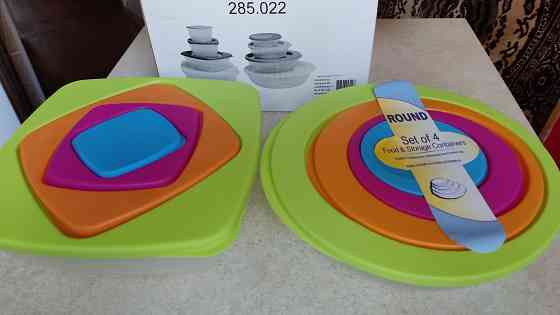 Набор пищевых контейнеров Донецк