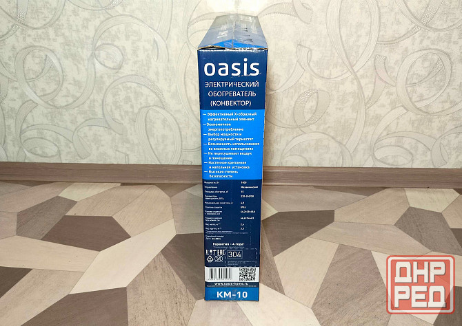 Электрический обогреватель (конвектор) KM-10 Оазис Донецк - изображение 5