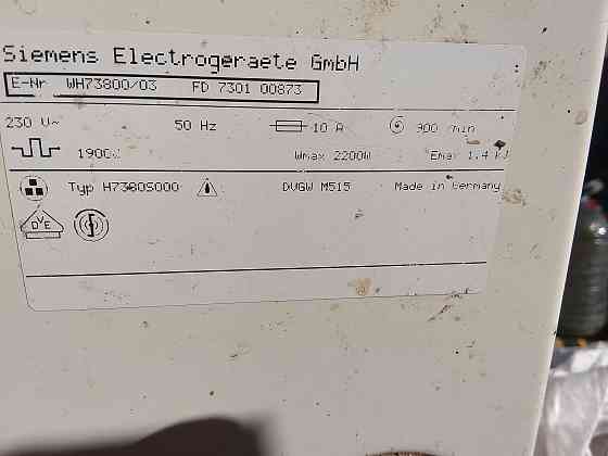 Стиральная машина Сименс Донецк