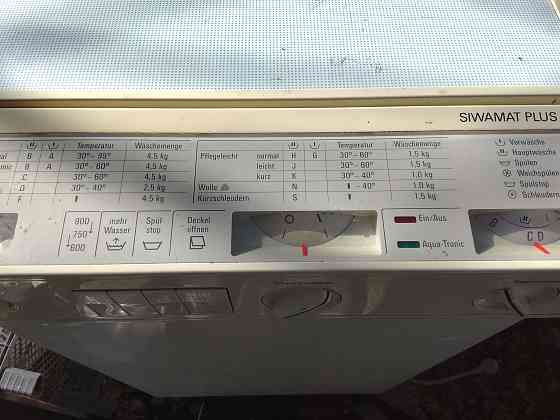 Стиральная машина Сименс Донецк