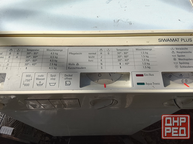 Стиральная машина Сименс Донецк - изображение 2