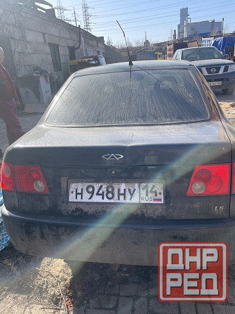 Продам черри амулет на з-ти Донецк - изображение 1