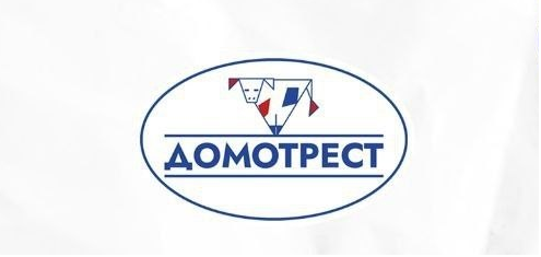 Слесарь по обслуживанию и ремонту холодильного оборудования Макеевка