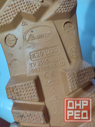 сапоги резиновые Артель Макеевка - изображение 4