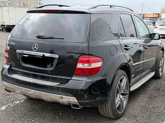 Срочно Донецк