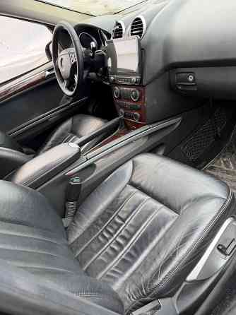 Срочно Донецк