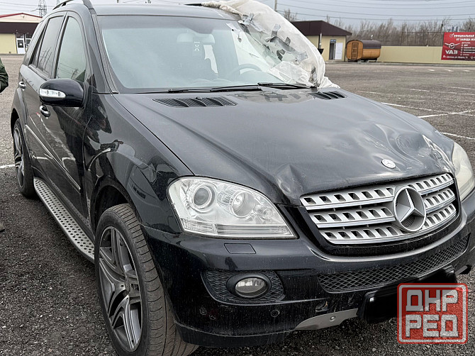 Срочно Донецк - изображение 2