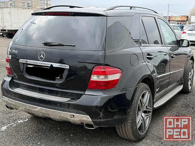 Срочно Донецк - изображение 1