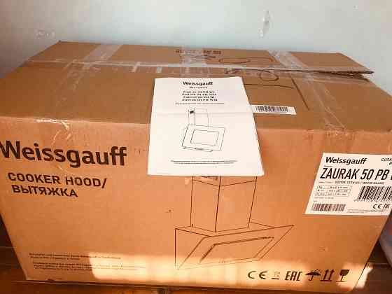 Вытяжка кухонная Донецк