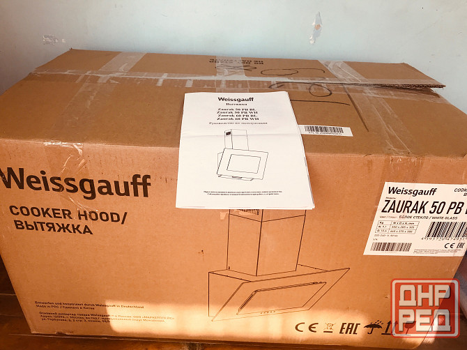 Вытяжка кухонная Донецк - изображение 3