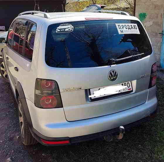 Продам авто Донецк