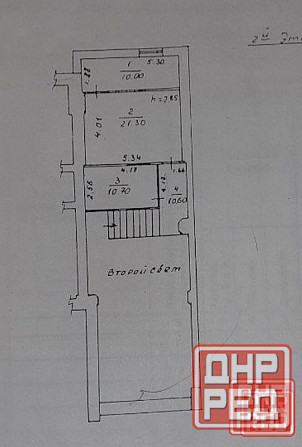 Сдается помещение ориентир Рембыттехника Донецк - изображение 1