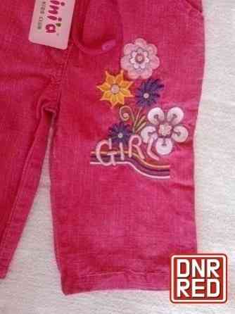 Джинсы на девочку Донецк