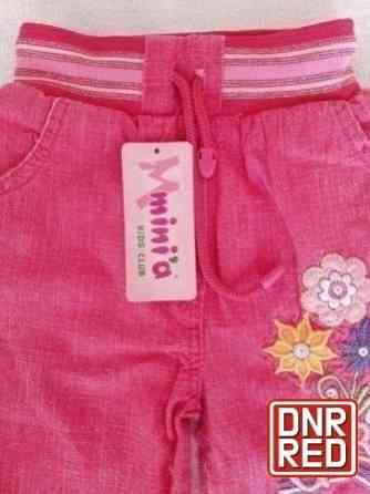 Джинсы на девочку Донецк