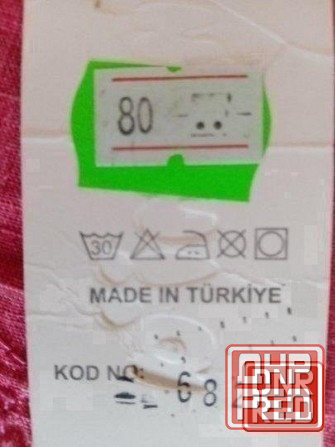 Джинсы на девочку Донецк - изображение 5