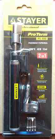 Газовый паяльник Stayer ps400 Донецк