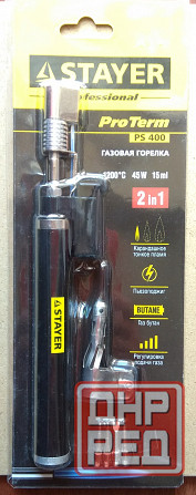 Газовый паяльник Stayer ps400 Донецк - изображение 1