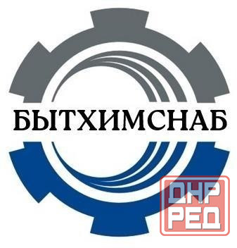 Специалист по охране труда Донецк - изображение 1