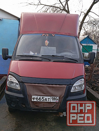 Автобус продажа Донецк - изображение 1