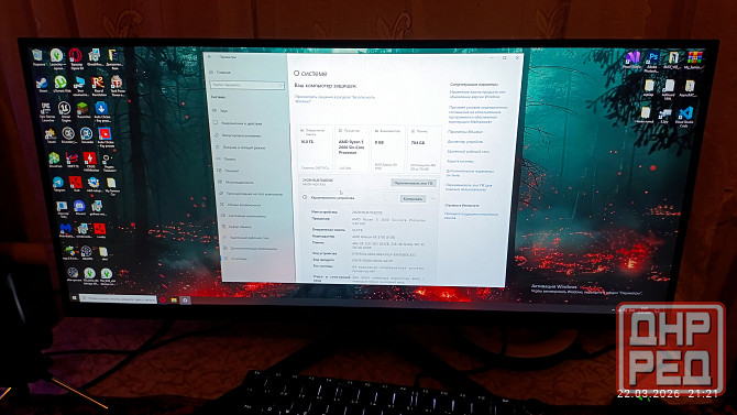 Продам компьютер с монитором Макеевка - изображение 6