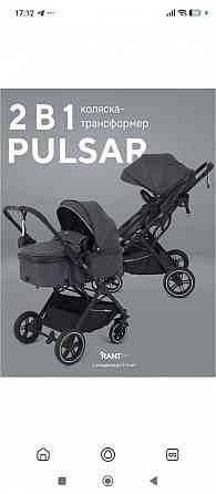 Коляска Донецк