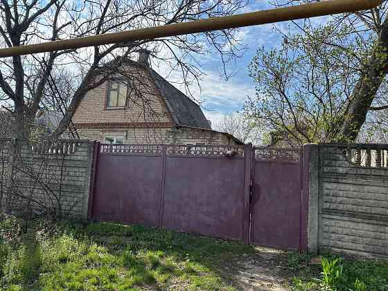 Продается дом Донецк
