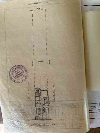 Продается дом Донецк