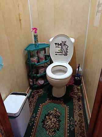 объедененный Макеевка