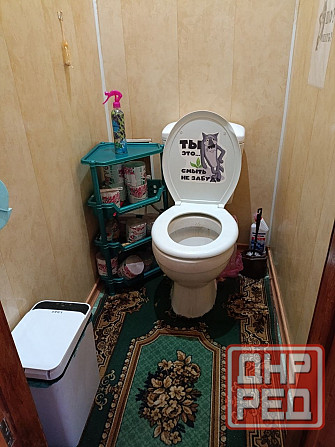 объедененный Макеевка - изображение 6