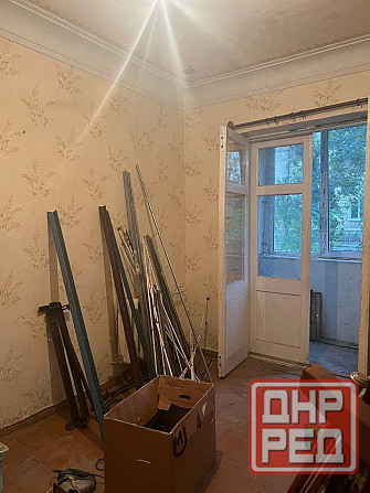 полный пакет документов Макеевка - изображение 2