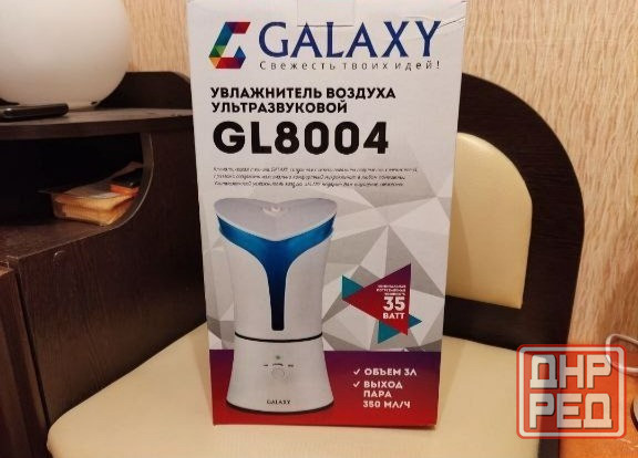 Увлажнитель воздуха Макеевка - изображение 2