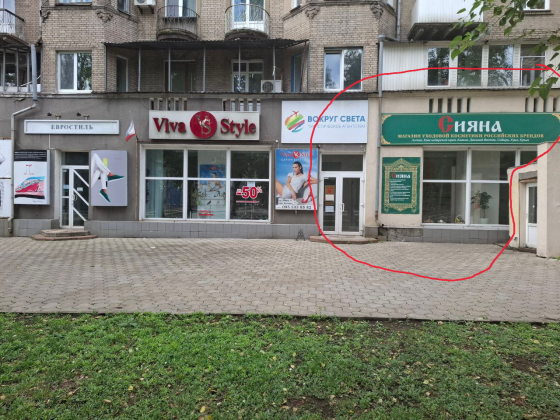 Аренда коммерческого помещения 100 м² ул. Артема Донецк