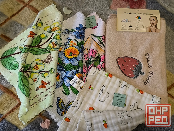 Полотенца набор "Клубника" Донецк - изображение 1