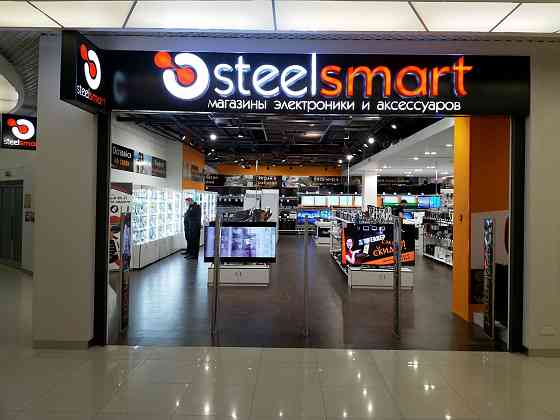 Бухгалтер по зарплате и кадрам или по реализации и тмц Донецк