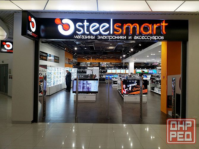 Бухгалтер по зарплате и кадрам или по реализации и тмц Донецк - изображение 2