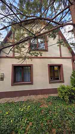 Три дома по цене одного!!! Донецк