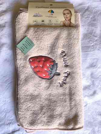 Полотенца новые Донецк