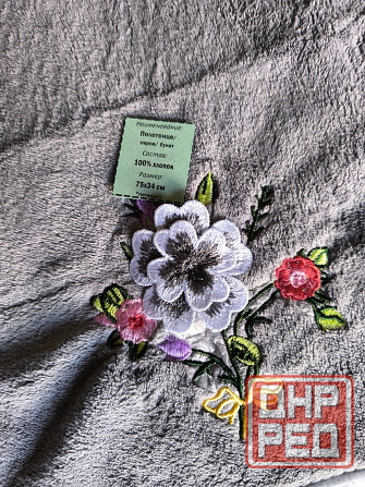 Полотенца новые Донецк - изображение 2