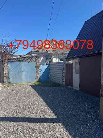 Продам пол Дома ориентир Школа #57 Левый берег Мариуполь