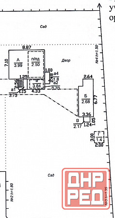 Продаётся дом с газом и приватизированным участком на Заперевальной Донецк - изображение 2