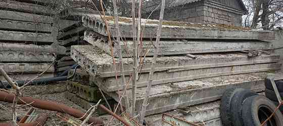 Плиты перекрытия Донецк