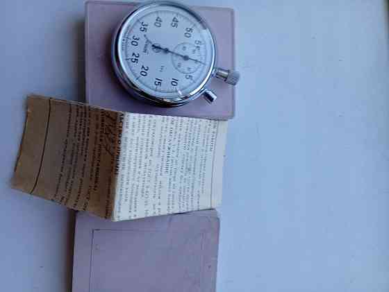 Секундомер Агат ссср Донецк