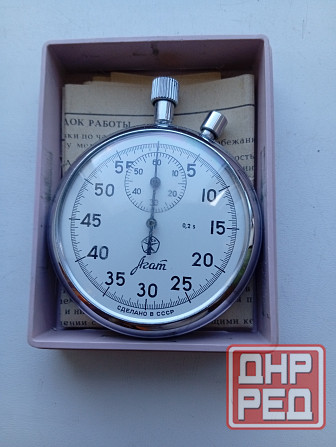 Секундомер Агат ссср Донецк - изображение 1