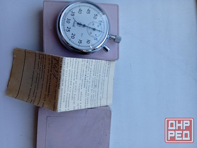 Секундомер Агат ссср Донецк - изображение 2