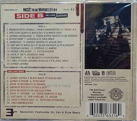 2 CD дискa Eminem - Music To Be Murdered - Side B - Deluxe Edition Донецк