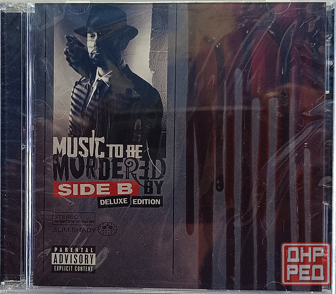 2 CD дискa Eminem - Music To Be Murdered - Side B - Deluxe Edition Донецк - изображение 1