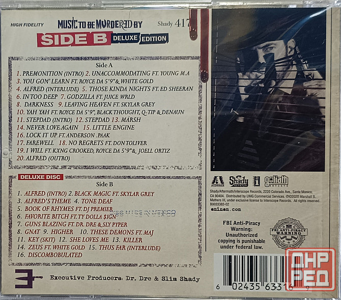 2 CD дискa Eminem - Music To Be Murdered - Side B - Deluxe Edition Донецк - изображение 2