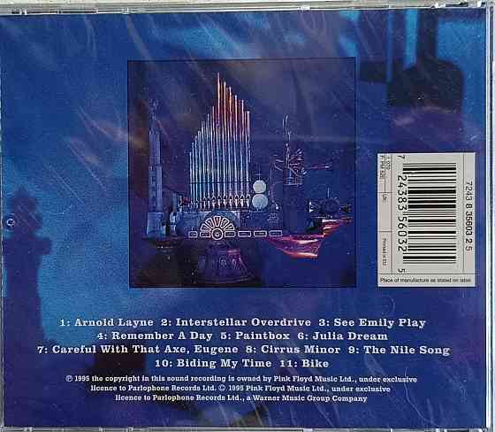 CD диск Pink Floyd - Relics - Донецк