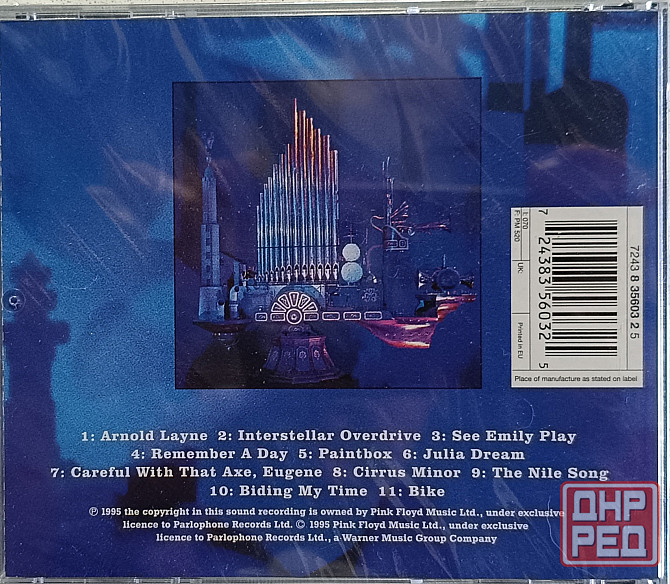 CD диск Pink Floyd - Relics - Донецк - изображение 2